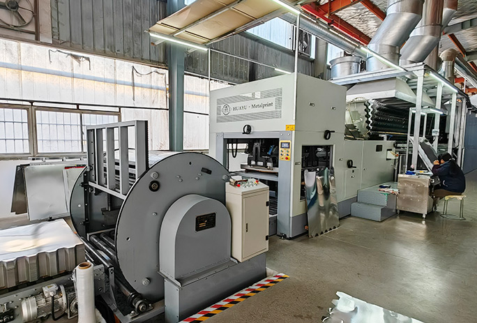 Metal Printing Introduce