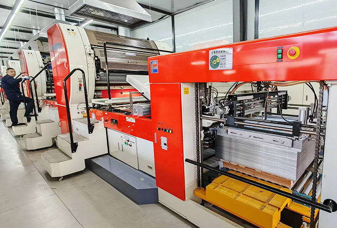 Metal Printing Introduce